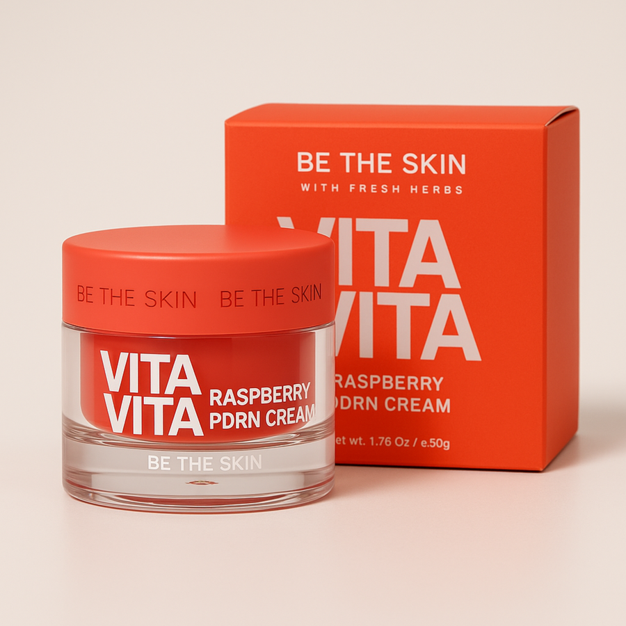 Summer Travel Skincare Gift – Luxury Korean Beauty Self-Care Set